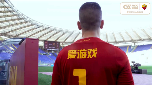 他们可能并