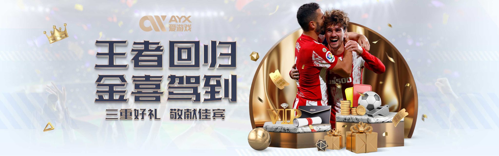 这无疑是一